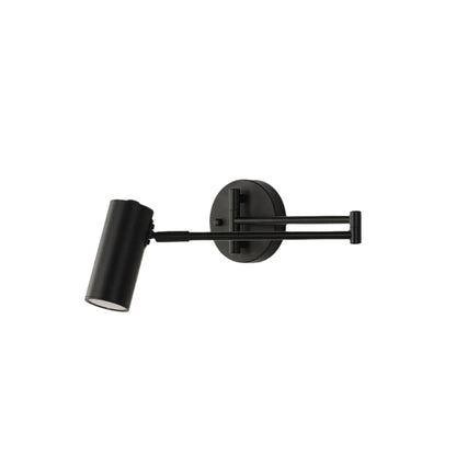 Marena Adjustable Modern Metal Wall Lamp